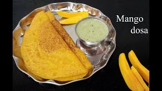 Mango dosa recipe  ಮಾವಿನ ಹಣ್ಣಿನ ದೋಸೆ  instant breakfast recipe [upl. by Sherman359]