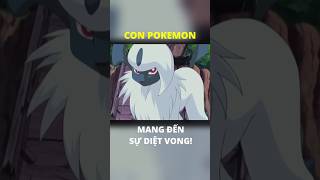 Pokemon mang đến sự diệt vong pokemon ShinoB [upl. by Bruis321]