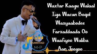 Maxamed Maame 2024  Emotional Song  quotDareen Walaalquot Hees Cusub Official lyrics [upl. by Adirahs]