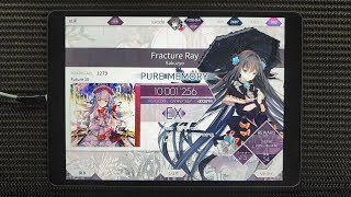 Arcaea Sakuzyo  Fracture Ray FTR 10 PM [upl. by Nivets48]