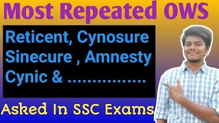 ONE WORD SUBSTITUTION Asked in SSC Exams  For CGL MTS amp STATE PSC Exams onewordsubstitutions [upl. by Ira710]