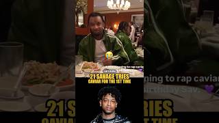 21 Savage was bout’ to throw up 😂😂😂 21savage hiphop rap [upl. by Henebry]