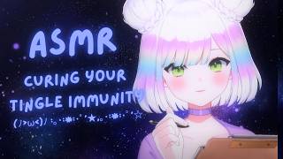 【ASMR】curing your tingle immunity with a variety of triggers😴🩺  sleep clinic⭐️  roleplay💓  asmr [upl. by Jacobs]