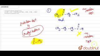 Distinguish between the following  i CH3COCH2CH3 and CH3CH2CH2CHO [upl. by Ellary]