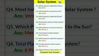 Solar System GK Questions  All About Solar System  shorts solarsystem ias space shortvideo [upl. by Ahtinak224]