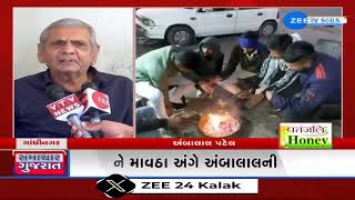 Weather expert Ambalal Patel predicts unseasonal rains bitter cold in Gujarat in coming days [upl. by Narat]