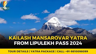 Kailash Mansarovar Yatra from Lipulekh Pass 2024  Tour Details  NTP Tourism [upl. by Hogg609]