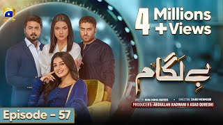 Baylagaam Episode 57  Eng Sub Ali Abbas  Laiba Khan  Haroon Shahid  Tuba Anwar  1st Dec 2023 [upl. by Ttenaej]