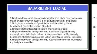 MAVZUBiologiya ta’limi mazmunining tarkibiy qismlariAmaliy mashgulot [upl. by Lombardo]