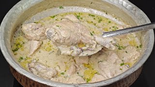 White Chicken Gravy Smooth Silky Gray Wala  White Chicken Korma Recipe [upl. by Ragnar]