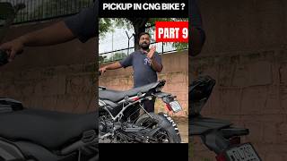 Bajaj cng bike ka pickup kaisa h [upl. by Nylorak]