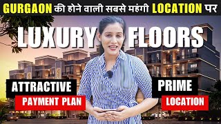 Paras Floret Sector 59  New Launch Luxury Floors In Gurgaon  Gated Community  Rich Gentry [upl. by Erodeht264]