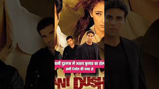 Jaani Dushman 2002 Movie Akshay kumar interesting facts hindi [upl. by Mallon]