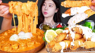 ASMR MUKBANG  💣 새우폭탄 💣 불닭크림파스타🔥 통통바삭 왕새우튀김 먹방 Spicy Shrimp Cream Pasta amp Crispy Fried Shrimps [upl. by Bricker]