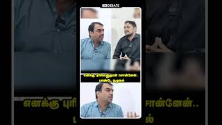 எனக்கு புரிலயனுதான் சொன்னேன் பாண்டே நழுவல்  Rangaraj Pandey Interview  Shorts [upl. by Nuawaj]