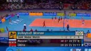 CHNRUS 5th Set 2004 Olympics Womens VB Final 2 [upl. by Maurilla]