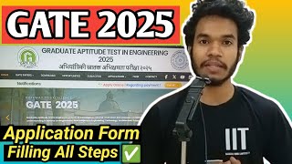 GATE 2025 APPLICATION FORM Filling Step by Step Procedure Payment SuccessfulGATE 2025 Form Fill Up [upl. by Egas]