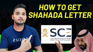 How to Get Shahada Letter From Saudi Council of Engineers  Shanewar Ansari [upl. by Dopp685]