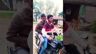 ऐसा ही समझेrm comedyshorts funny comedyvideo shortsfeed funnyvideo youtubeshorts trending [upl. by Melinde557]