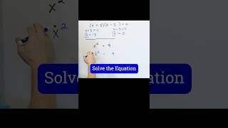 Master Equations with Square Roots [upl. by Sarilda]