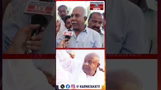 CP Yogeshwara  Nikhil Kumaraswamy  Channapatna  Congress Vs JDS  KTV News [upl. by Airbma]