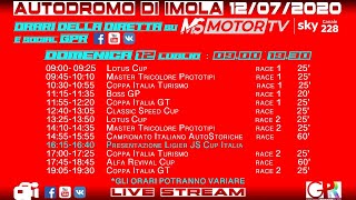 Gruppo Peroni Racing Weekend  Imola 12 luglio 2020 [upl. by Sina981]