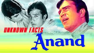 Anand Movie Unknown Facts  Rajesh Khanna  Amitabh Bachchan [upl. by Ynnod143]