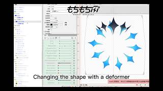 【Live2D Tips】Rotating Loop Tips [upl. by Nertie]