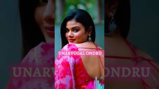 Roja roja tamil song WhatsApp status aruledits whatsappstatus foryou songwhatsappstatus [upl. by Puduns]