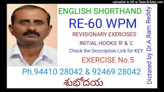 1533  RE1  60 WPM  INITIAL HOOKS R amp L  EXERCISE No5 [upl. by Anitsuj]