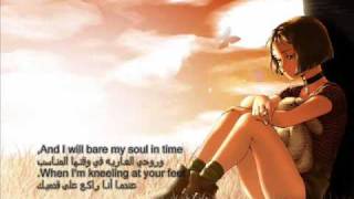 GoodbyeMyLover  JamesBlunt  مترجمه للعربي LYRICS  English  Arabic [upl. by Tav]