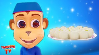 Bandar Mama Cartoon बंदर मामा Poem in Hindi and Bacchon Ke Songs by tamashatvhindi [upl. by Spada746]