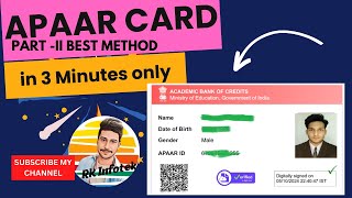 Apaar Card in telugu 2 apaarcard identityverification cybersecurity apaarcard digitalidentity [upl. by Phil922]