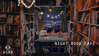 Night Book Cafe Ambience ♫ Bookshop Sounds Coffee Shop Ambience Jazz Music Library ASMR [upl. by Ellehcyt]