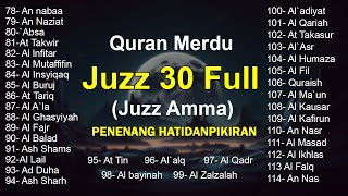 Murotal Al Quran Juz 30 Juz Amma Merdu By Alaa Aqel [upl. by Aym]