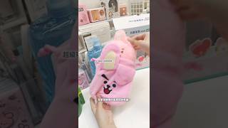 🪽BT21束口袋開箱朋友們跳舞趣事！寶怪新歌太帥嚕👶🏻 bt21 babymonster 流量 [upl. by Nosnirb102]