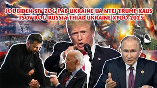 XOV TSOVROG RUSSIA THIAB UKRAINE HNUB NO 16122024 MEKAS YUAV XAUS TSOV ROG RUSSIA THIAB UKRAINE [upl. by Chapin]