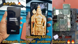 Samsung M01s dead problem solution tamil 9092202006 cpu amp emmc reballing 100🔥 [upl. by Ryann]