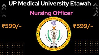 UP में Nursing Officer की एक और बड़ी भर्ती600 PostsUPUMS Nursing Officer [upl. by Linskey708]