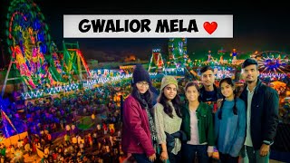 Gwalior Mela ❤️ ग्वालियर व्यापार मेला 🔥 Gwalior Trade Fair 2023✨ [upl. by Irat360]