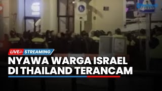 🔴Thailand Rilis Peringatan Bahaya untuk Warga Israel di Pulau Koh Phangan Berisiki Adanya Serangan [upl. by Reffineg381]