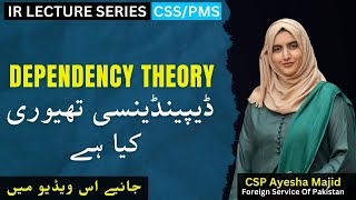 Dependency Theory  Key Concepts in International Relations Series  International Political Economy [upl. by Arvo]