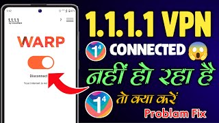 1111 Vpn Connection Problem  1111 Vpn Not Connection Problem  14 vpn App 2024 [upl. by Blanchard]