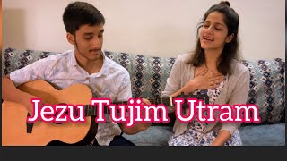 JEZU TUJIM UTRAM  KONKANI HYMN  Gwen Fernandes  Marcelo Fernandes [upl. by Anaiad]