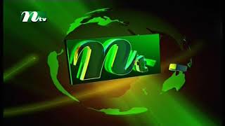 NTV Bangladesh Ident [upl. by Sair]