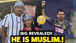 REVEALED😳IS SUNIL NARINE MUSLIM  Sunil narine religion  Sunil narine father  Narine batting [upl. by Lane]