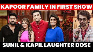 Kapil Sharma Show First Episode Netflix  Ranbir Kapoor  Netflix [upl. by Aharon529]