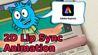 AI Generated 2D Lip Sync Animation with Adobe Express [upl. by Yate727]