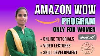 Amazon WoW Program Only for Women [upl. by Niamor]