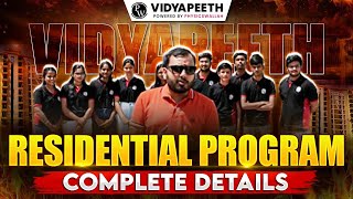 PW Vidyapeeth Residential Program  Complete Details [upl. by Ahsiea]